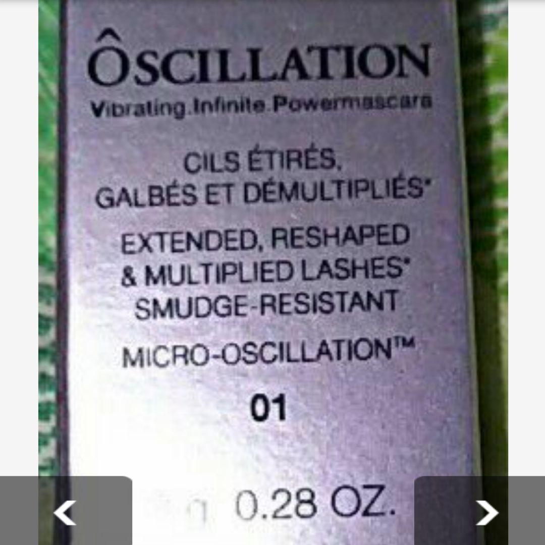 【未使用未開封販売終了品 ネット最安値】ランコム オシィラオン 01 マスカラ