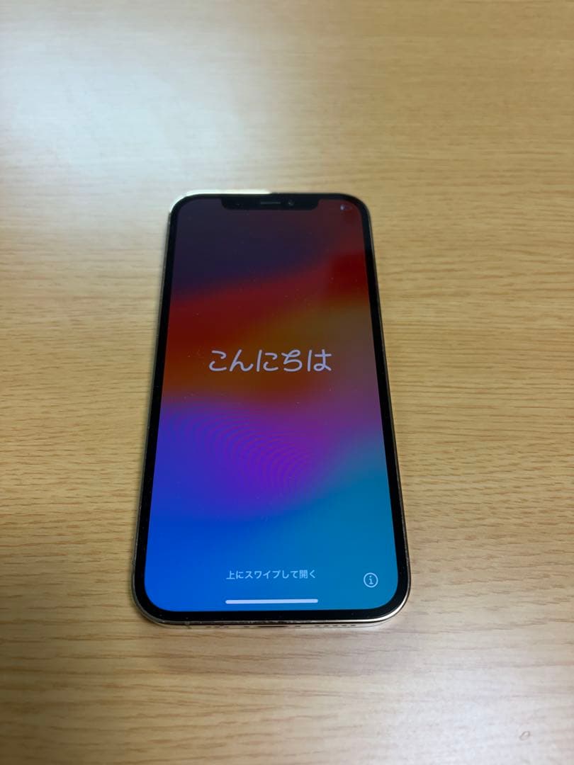 iPhone 12 Pro 256GB SIMフリー 本体 外カメラ不良あり