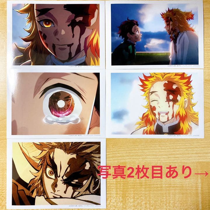 レア】平凡パンチ 昭和61年12月8日 後藤久美子 倉橋のぞみ 酒井法子