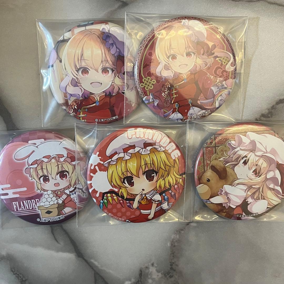 フランドール・スカーレット 缶バッジ - メルカリ
