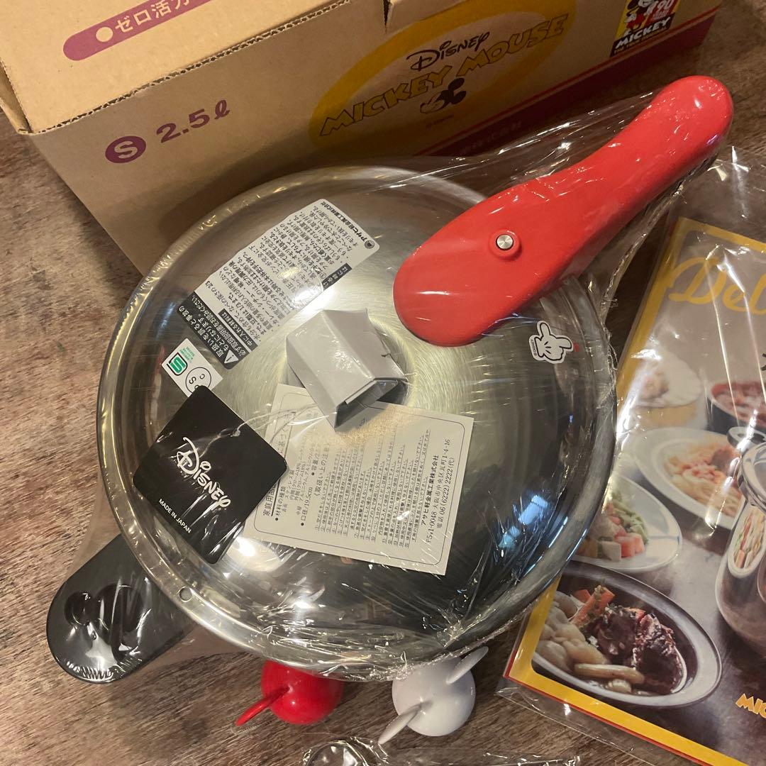 新品 未使用 ミッキーマウス ゼロ活力鍋 アサヒ軽金属 圧力鍋 ゼロ活力
