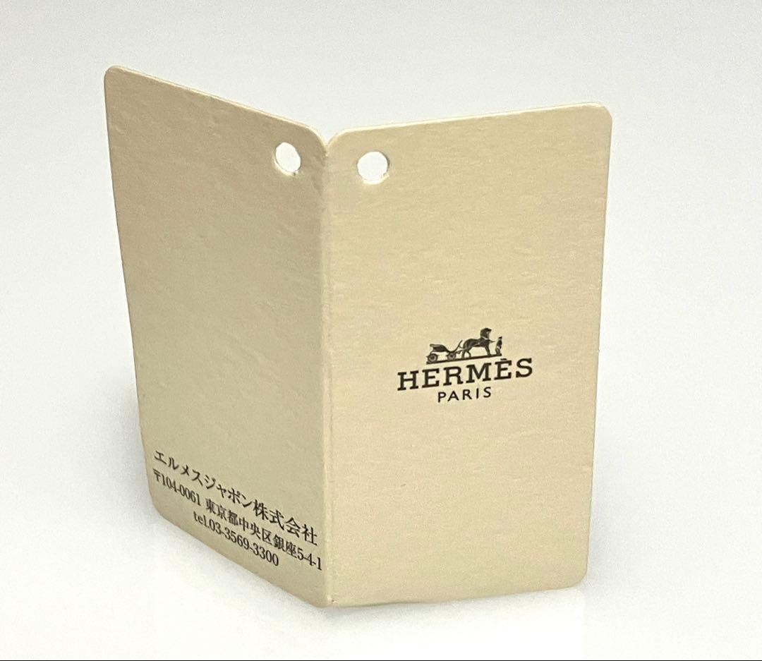 HERMES エルメス　ツイリースカーフ