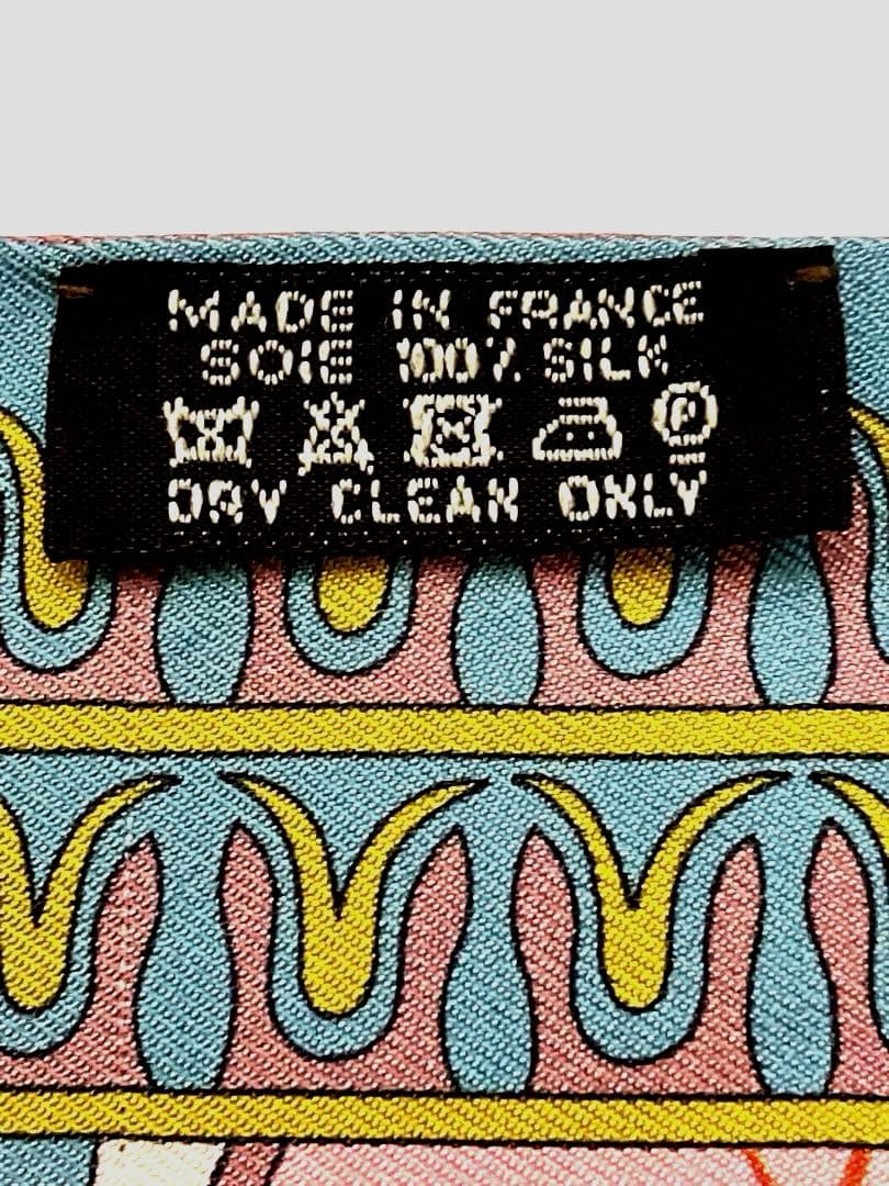 HERMES エルメス　ツイリースカーフ