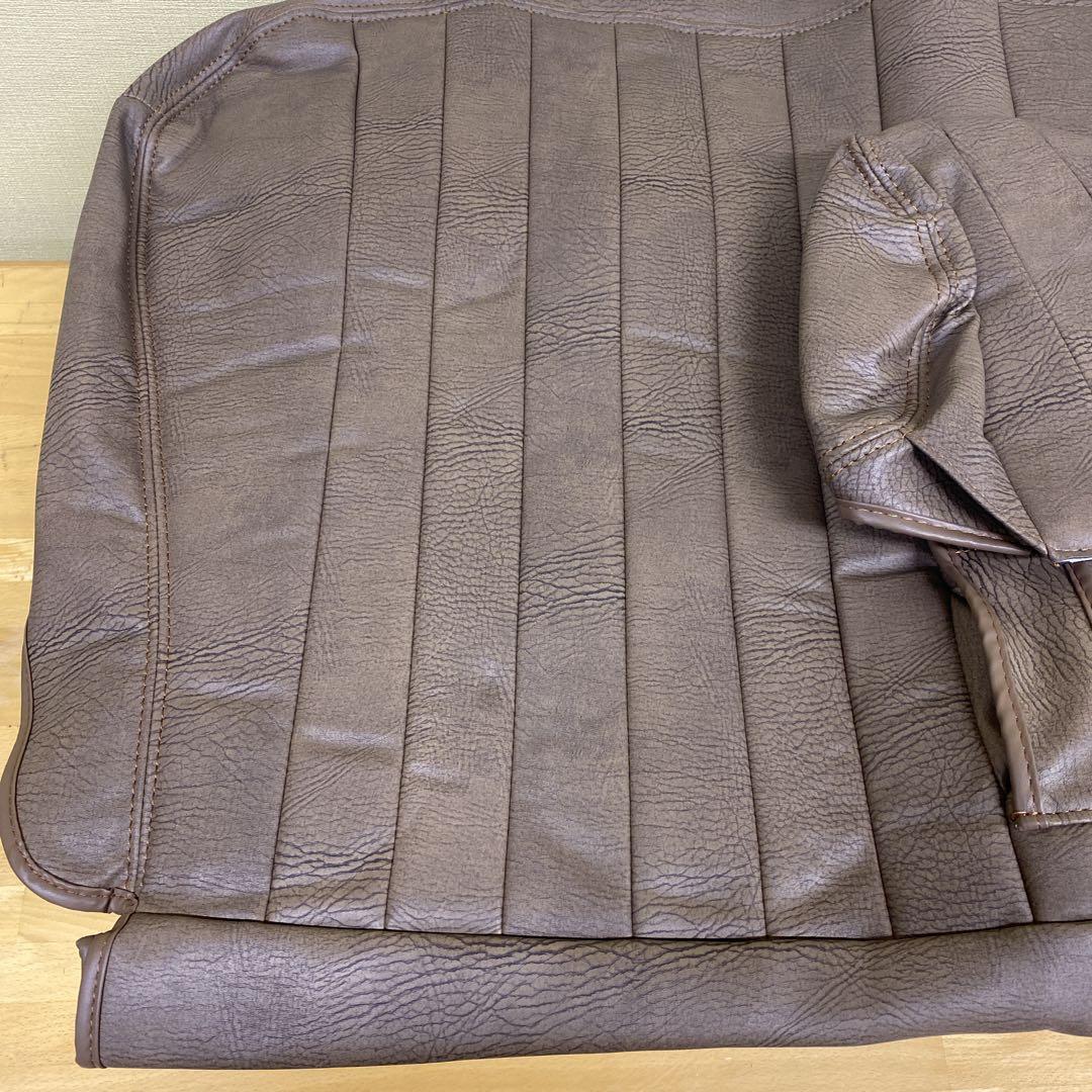 ★新品未使用★ハイエースRevier シートカバー 2列目シート ダークブラウン