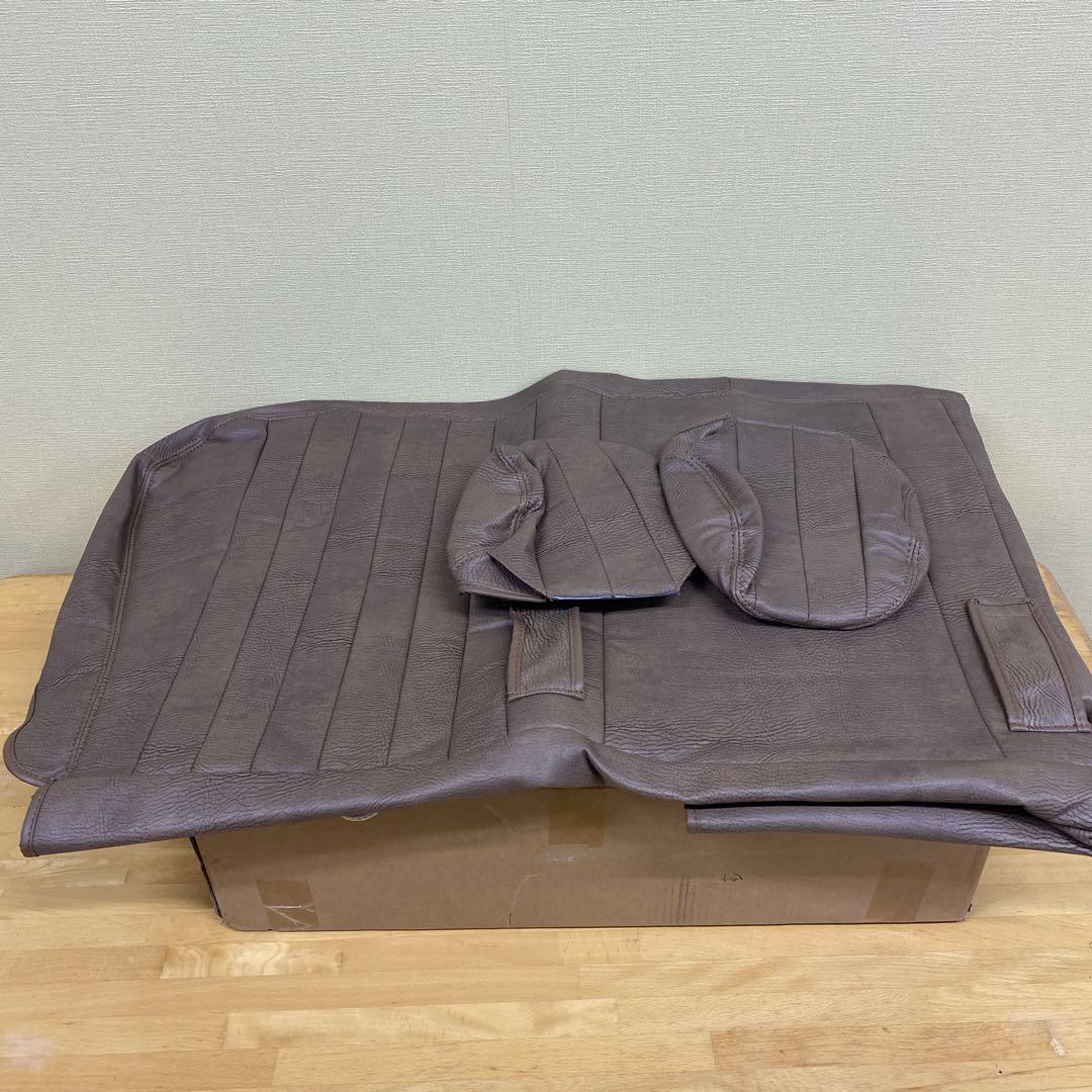 ★新品未使用★ハイエースRevier シートカバー 2列目シート ダークブラウン