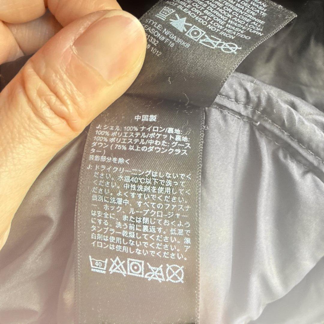 THE NORTH FACE ブラックダウンジャケット 550 S