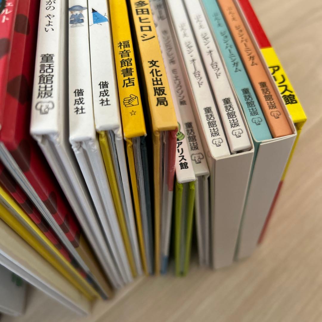 童話館ぶっくくらぶ ・絵本まとめ売り22冊 （1歳2歳 小さいいちごコース）