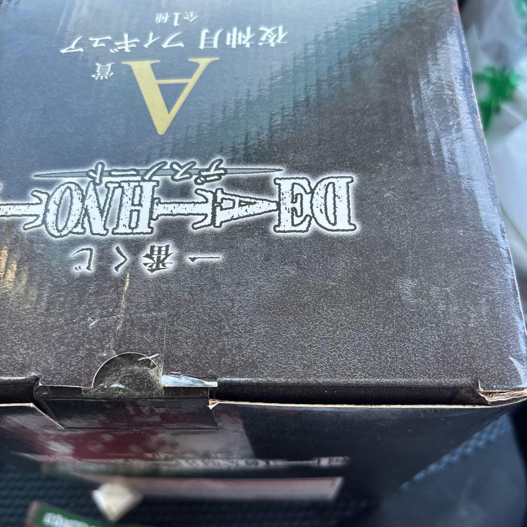 未開封 DEATH NOTE 一番くじ A賞　夜神月 フィギュア