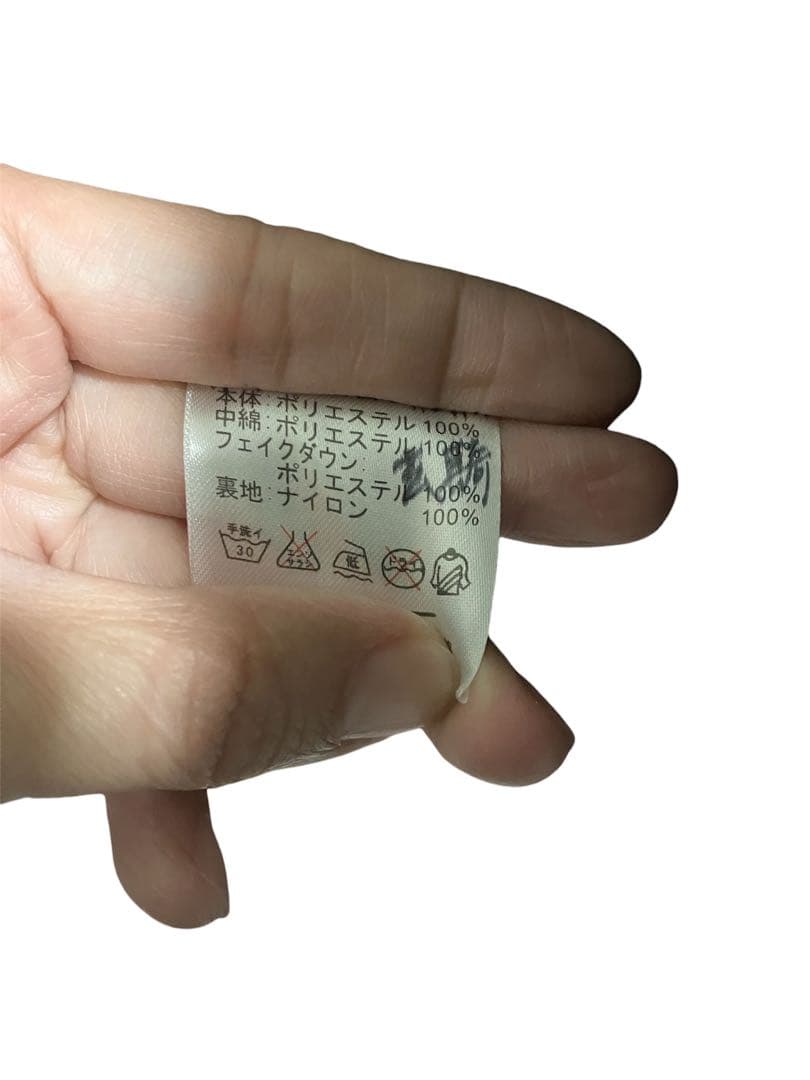 ‼️最終価格‼️【美品】ATHLETA フード付き ブラック ベンチコート Mさ