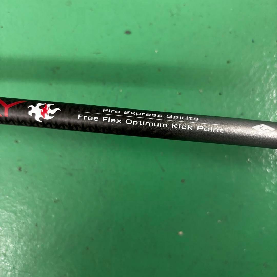 美品】PXG 0311 BLACK OPS ドライバー4、7番ウッド3本セット - メルカリ