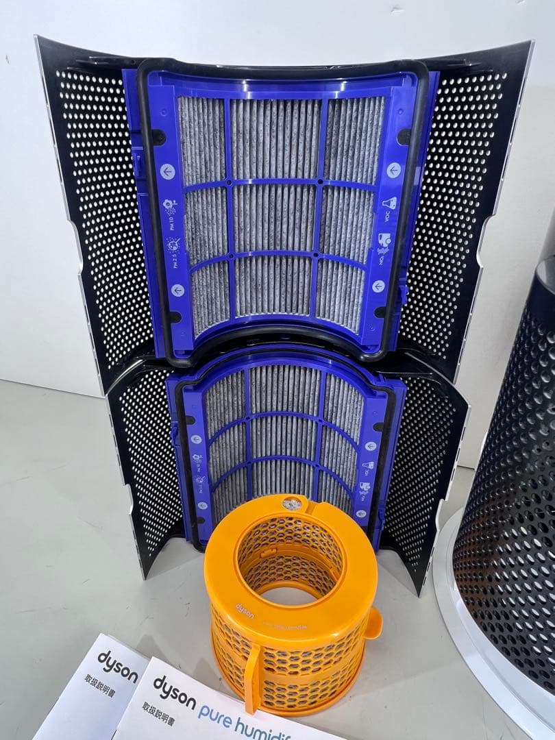 ダイソン 空気清浄機/加湿器 PH01