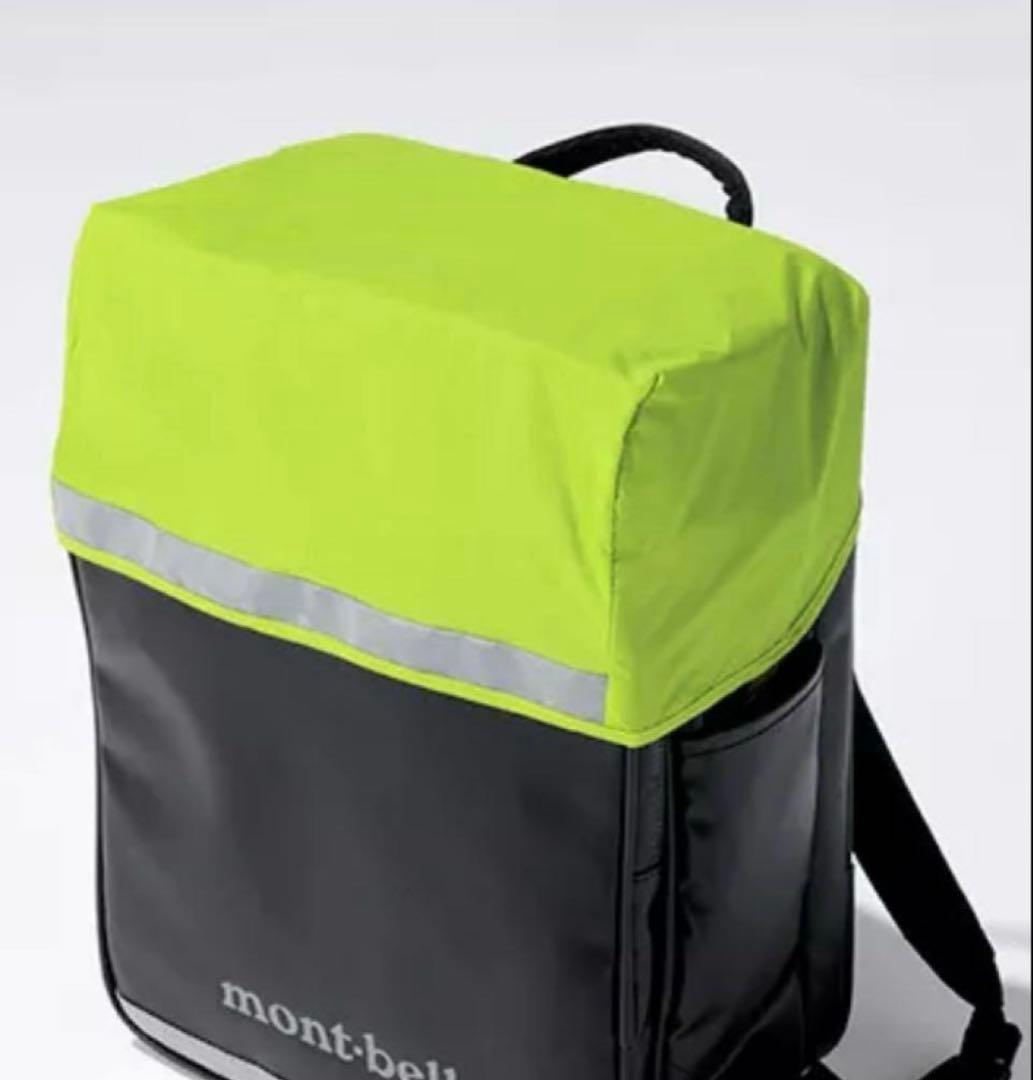 モンベル mont-bell LEE別注 わんパック15 黒 新品 リュック