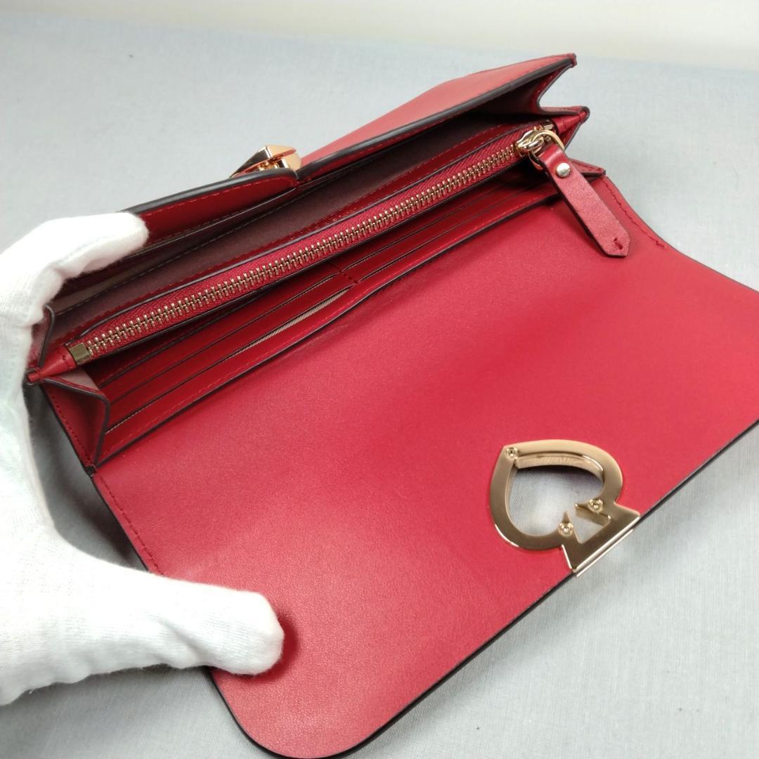 アメ横WAN | 夏のおすすめグッズ♬ 未使用ケイトスペード☆ハート