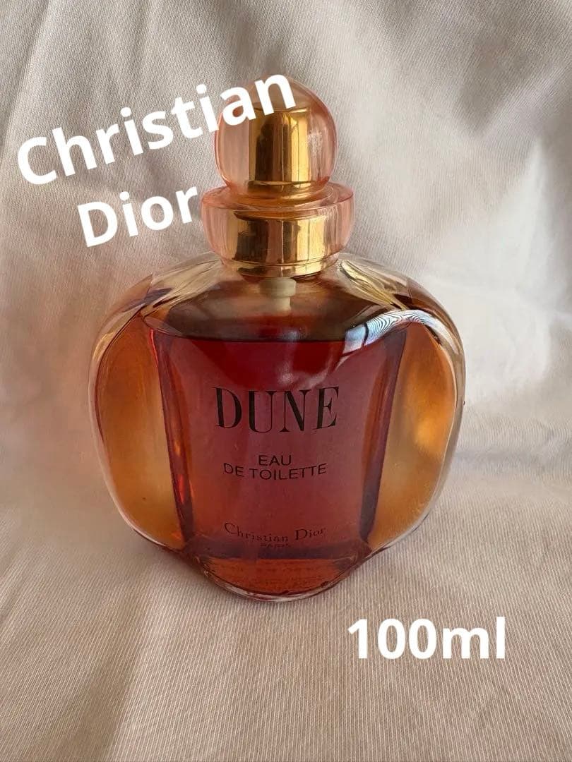 Christian Dior DUNE デューン　オードトワレ100ml