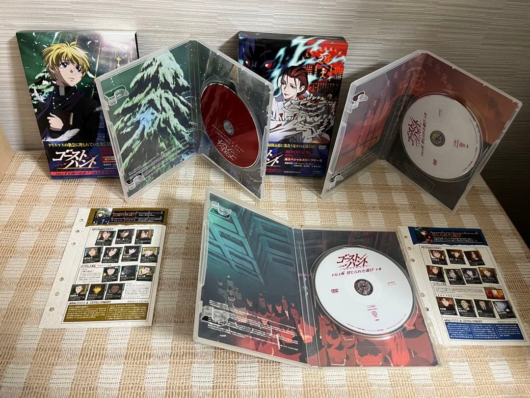 ゴーストハント FILE1～FILE8 初回全11巻セット DVD セル版 - メルカリ