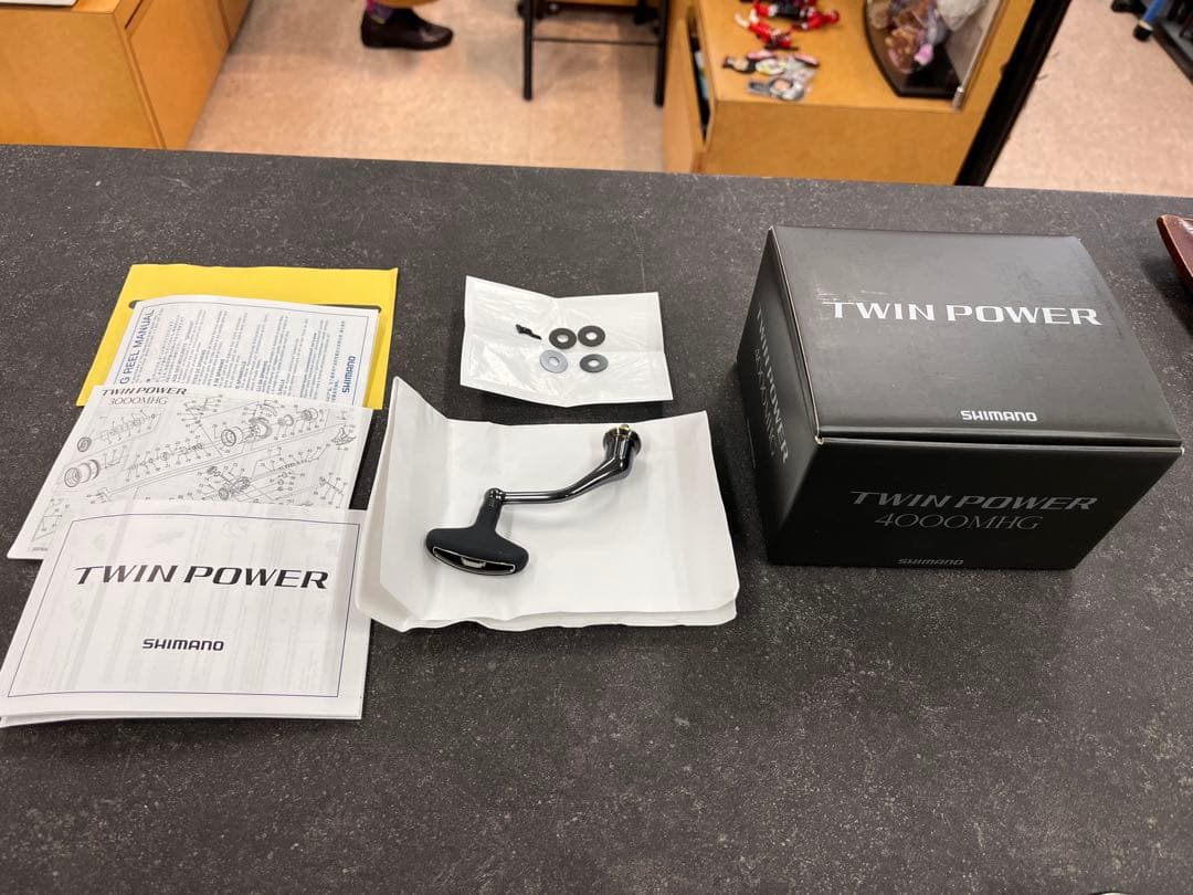 [2回のみ使用]TWINPOWER ツインパワー　4000MHG