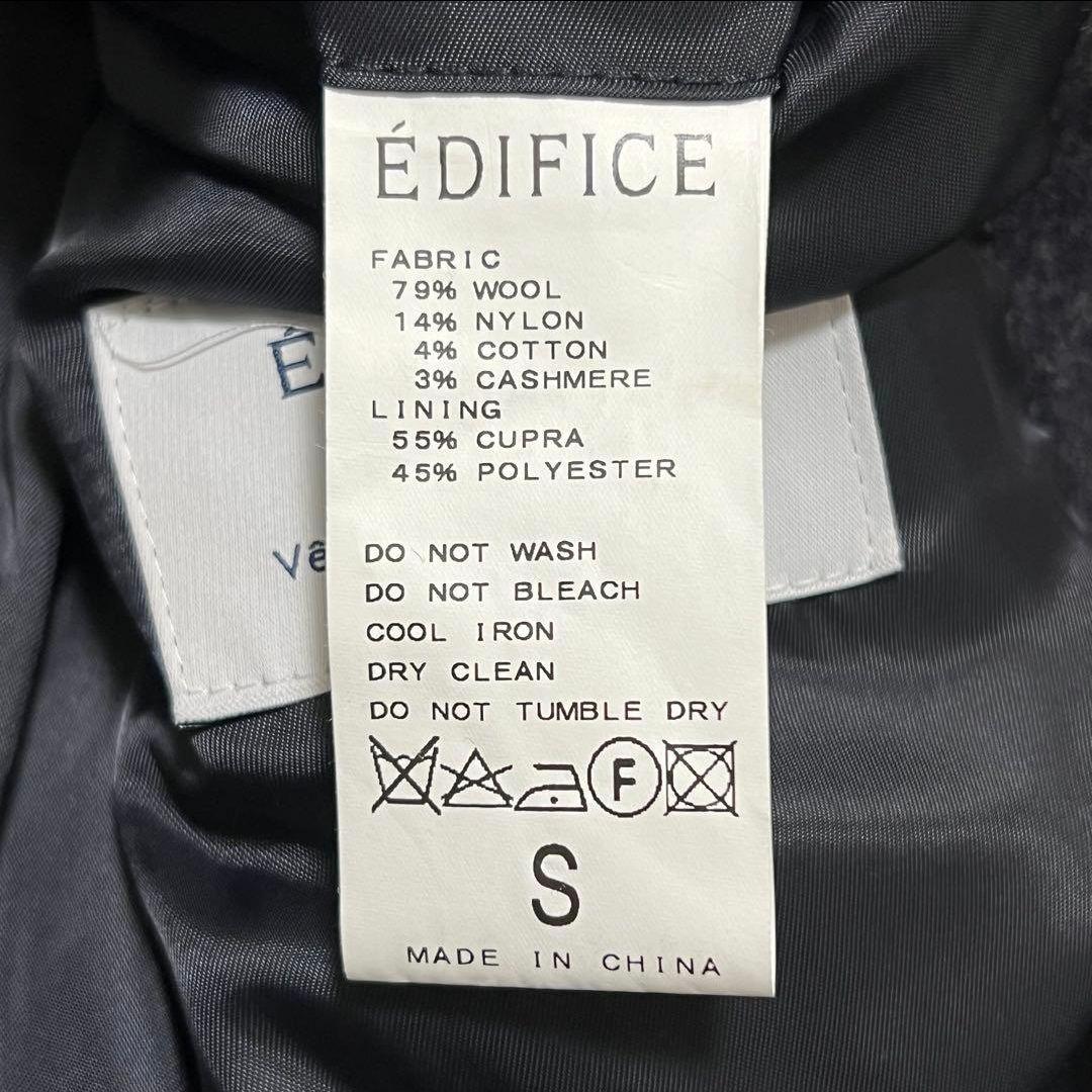極美品✨EDIFICE ダブル チェスターコート カシミヤ混 ネイビー チェック