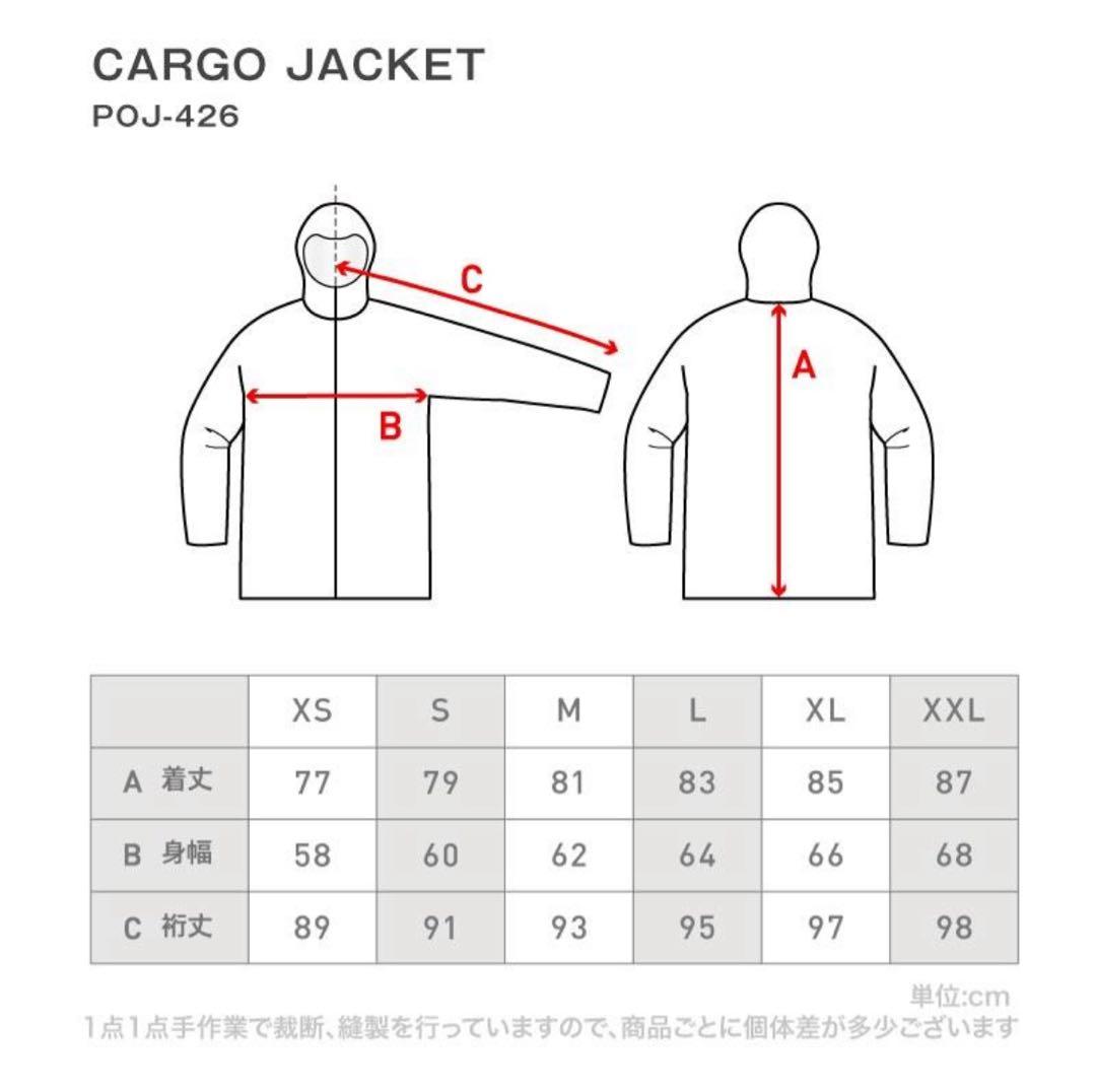 PONTAPES スノーボードウェア ユニセックス 上下セット 白 黒 グレー
