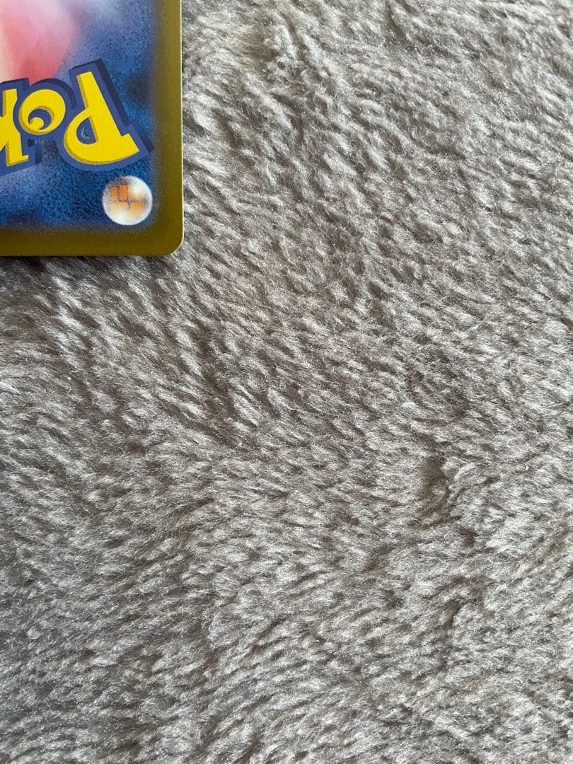 リーリエの決心 sar