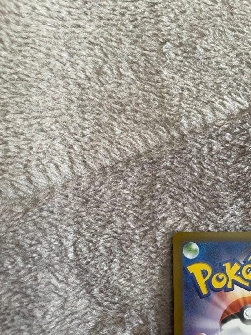 リーリエの決心 sar