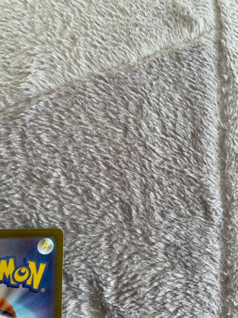 リーリエの決心 sar