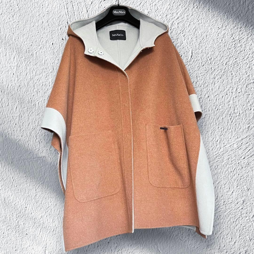 綺麗‼️クチートアマーノ リバーシブル✨ポンチョ ケープ キャメル