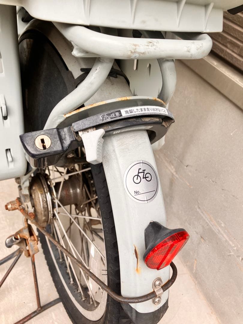 ブリヂストン ビッケ ポーラー 電動アシスト自転車