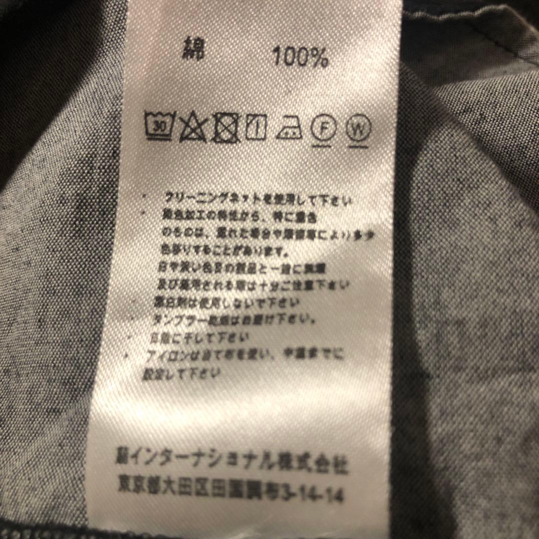 萌サルエルパンツ