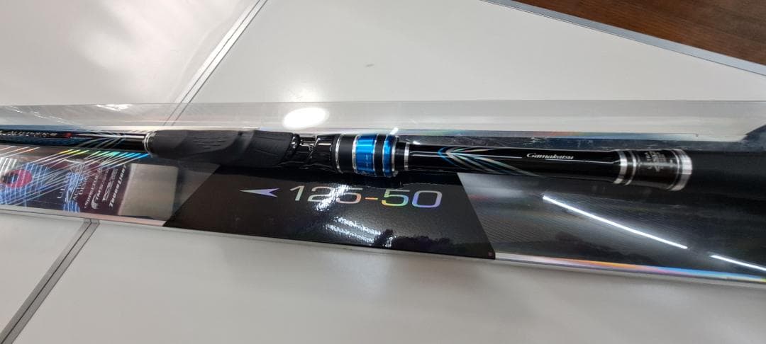 gamakatsu がまかつ がま磯 アテンダーⅢ 125-50 美品