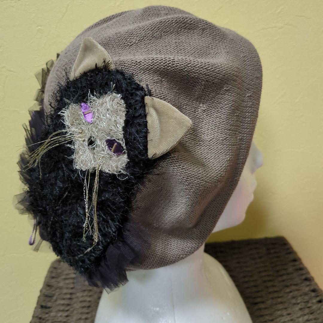 カシラ　猫デザイン ベレー帽 ブラウン