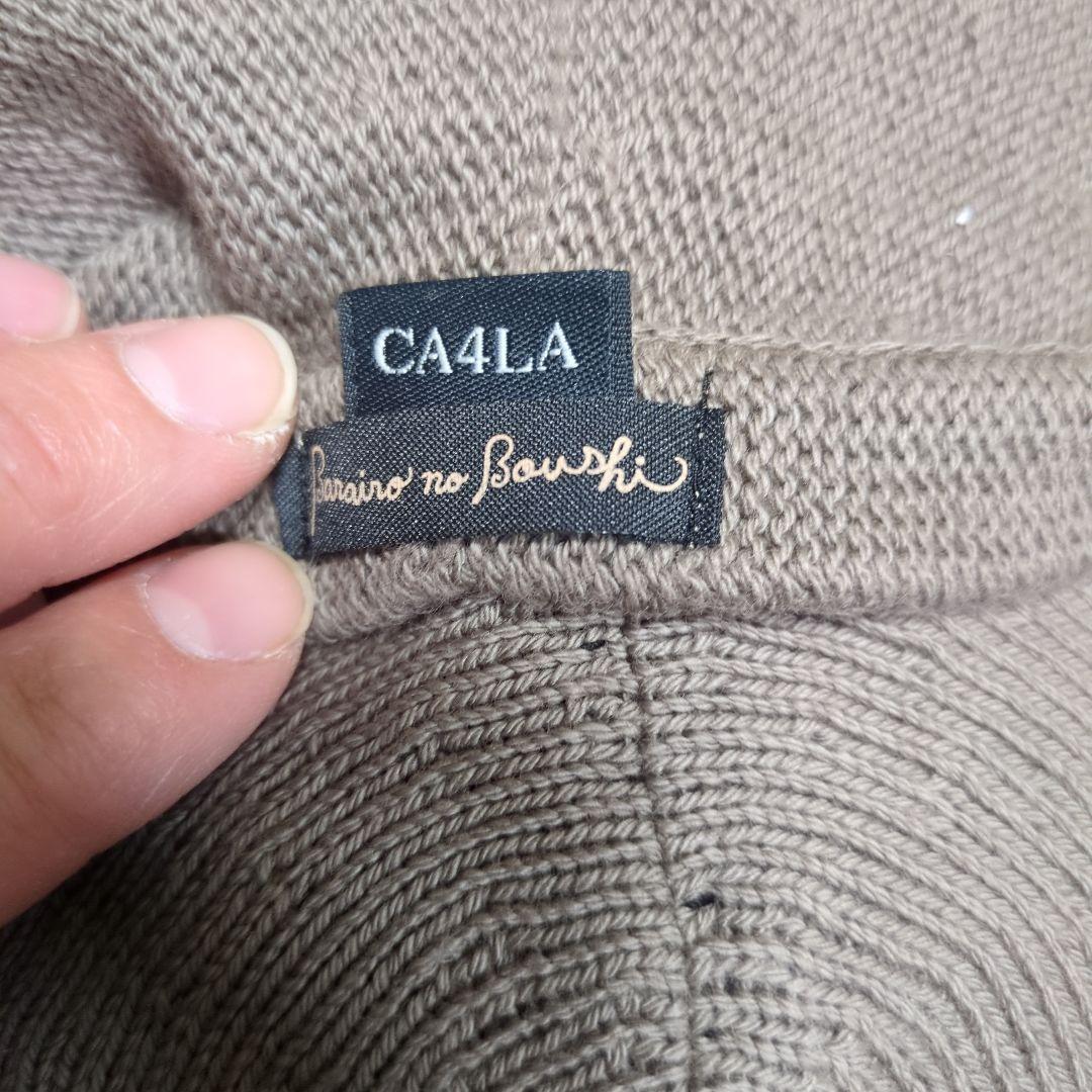 カシラ　猫デザイン ベレー帽 ブラウン