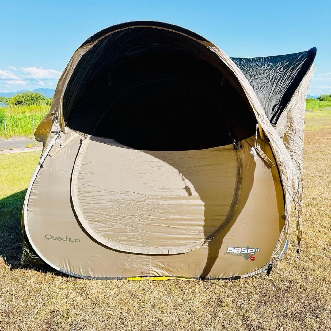 廃盤 レア 連結可 ケシュア Quechua Base seconds Full