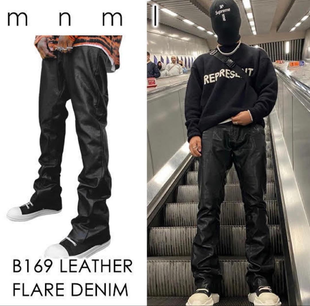 mnml ミニマル　フェイクレザーフレアパンツ　ブラック　W32