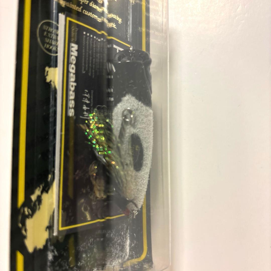 【希少・超限定】メガバス ＰＯＰ-Ｘ 干支カラー ２個セット ２０１５