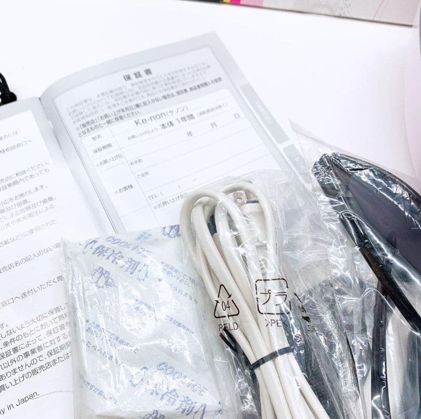 《最新シリーズ⭐️新品未使用》 ケノン ver 8.6 スーパープレミアム 2