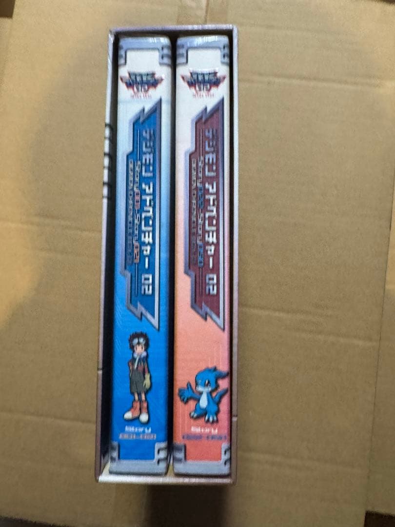 デジモンアドベンチャー02 DVDBOX