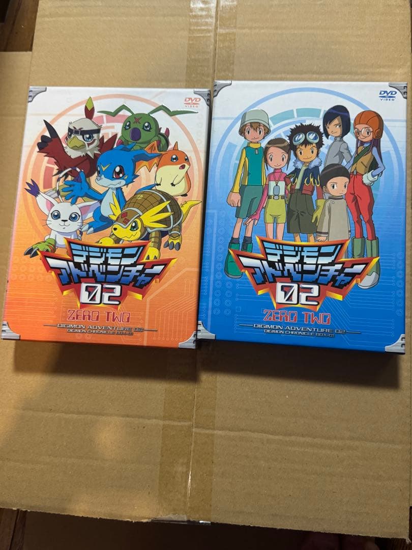 デジモンアドベンチャー02 DVDBOX
