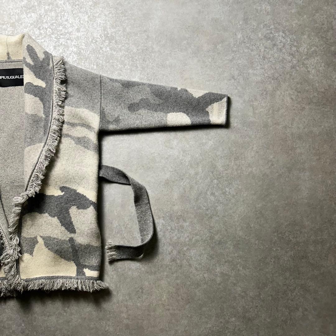 1piu1uguale3ウノピュウカシミア混ウールカーディガンガウンフリンジ