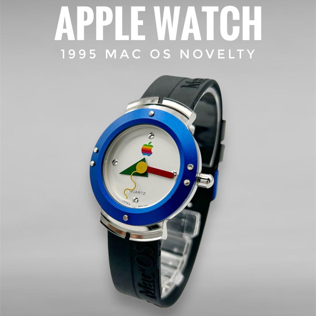 超希少】AppleWatch Mac OS ノベルティ 虹色 時計 1995年 - メルカリ