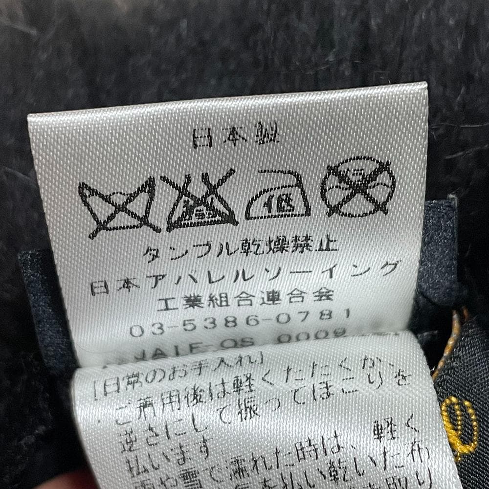 SAGA FURS 豪華フォックスファートリム 伊製カシミヤ100％生地 マント