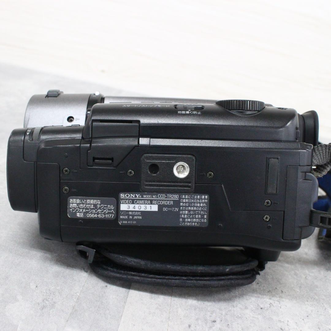 ◇SONY ハンディカム CCD-TR280PK ビデオカメラ ナイトショット