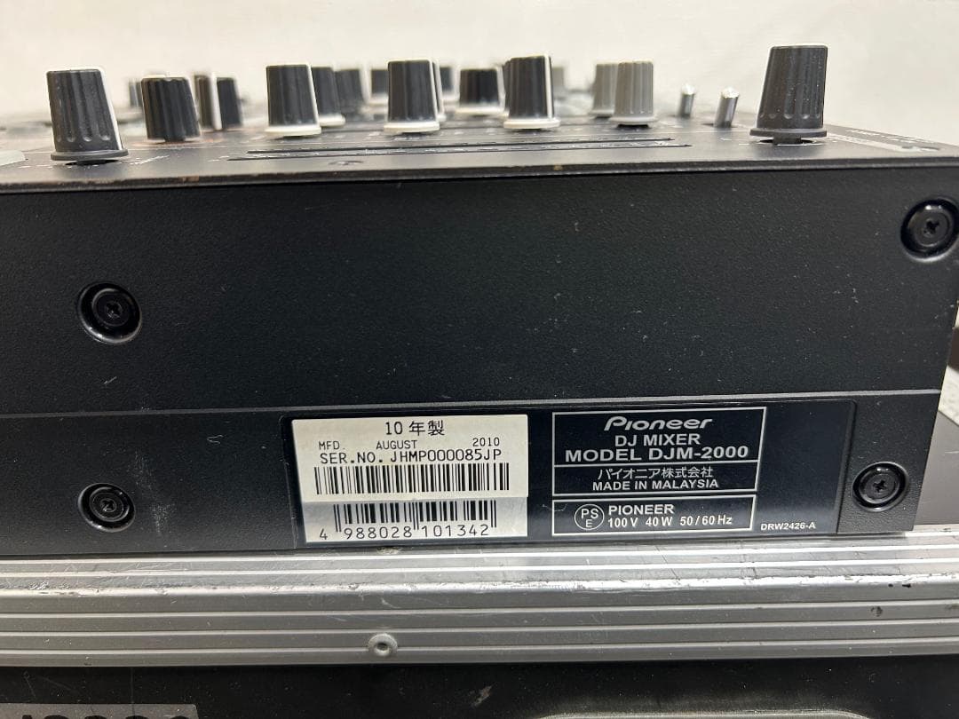 Pioneer DJM-2000 (ケース付き) - メルカリ