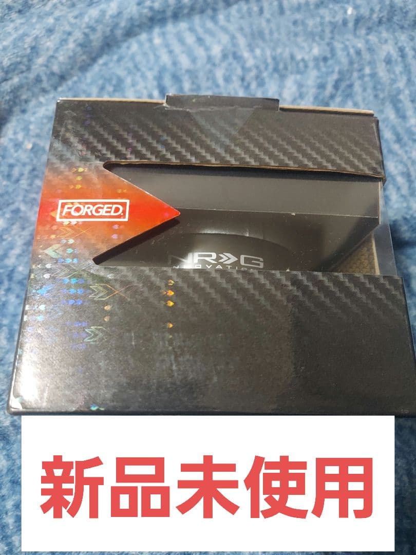 【新品未使用】NRG クイックリリース シルバー レンチン音