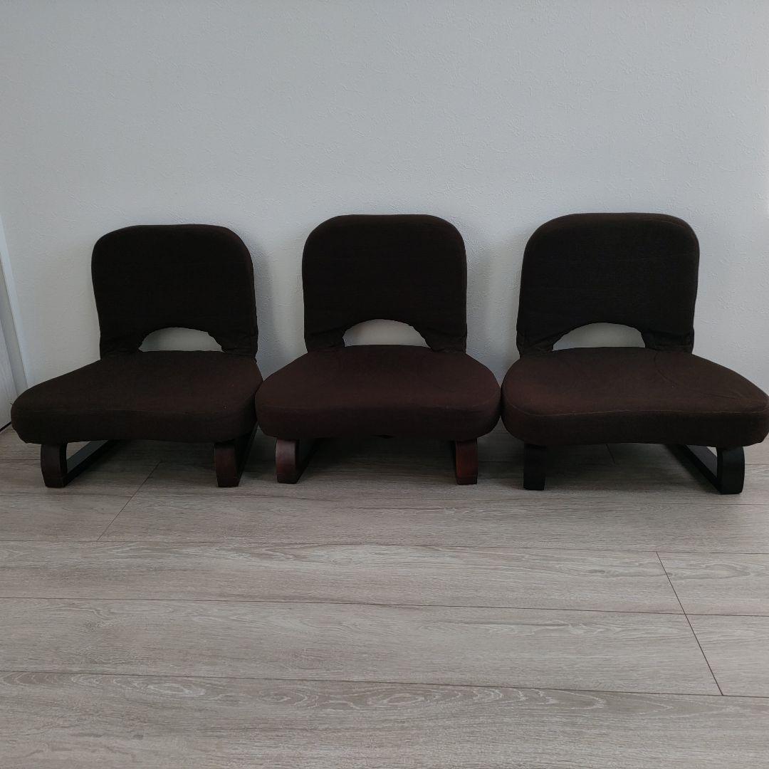 [山善] 座椅子 座敷用椅子 あぐら座椅子 幅46cm折りたたみ 3脚セット