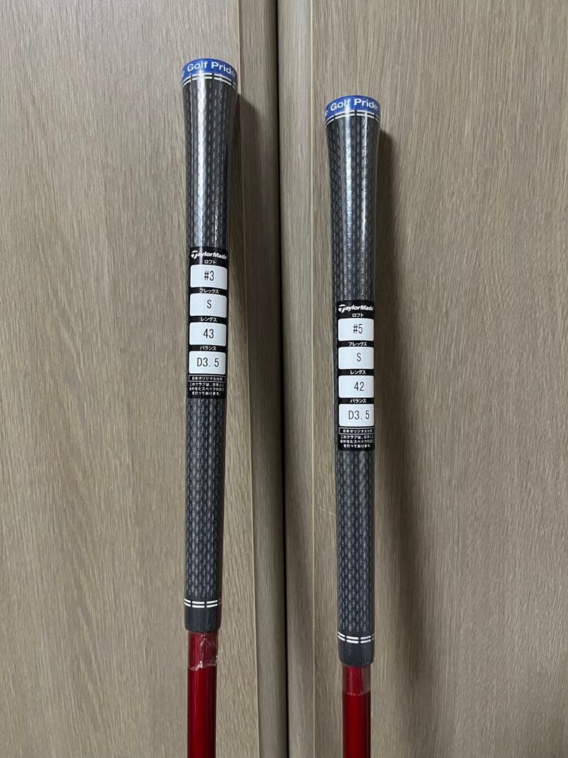 TourAD VF-6 テーラーメイド 5Wのみ
