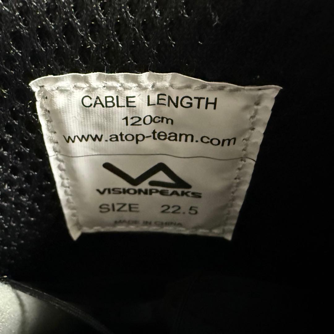 美品　VISIONPEAKS スノボブーツ 22.5 Atop黒 [E-80]