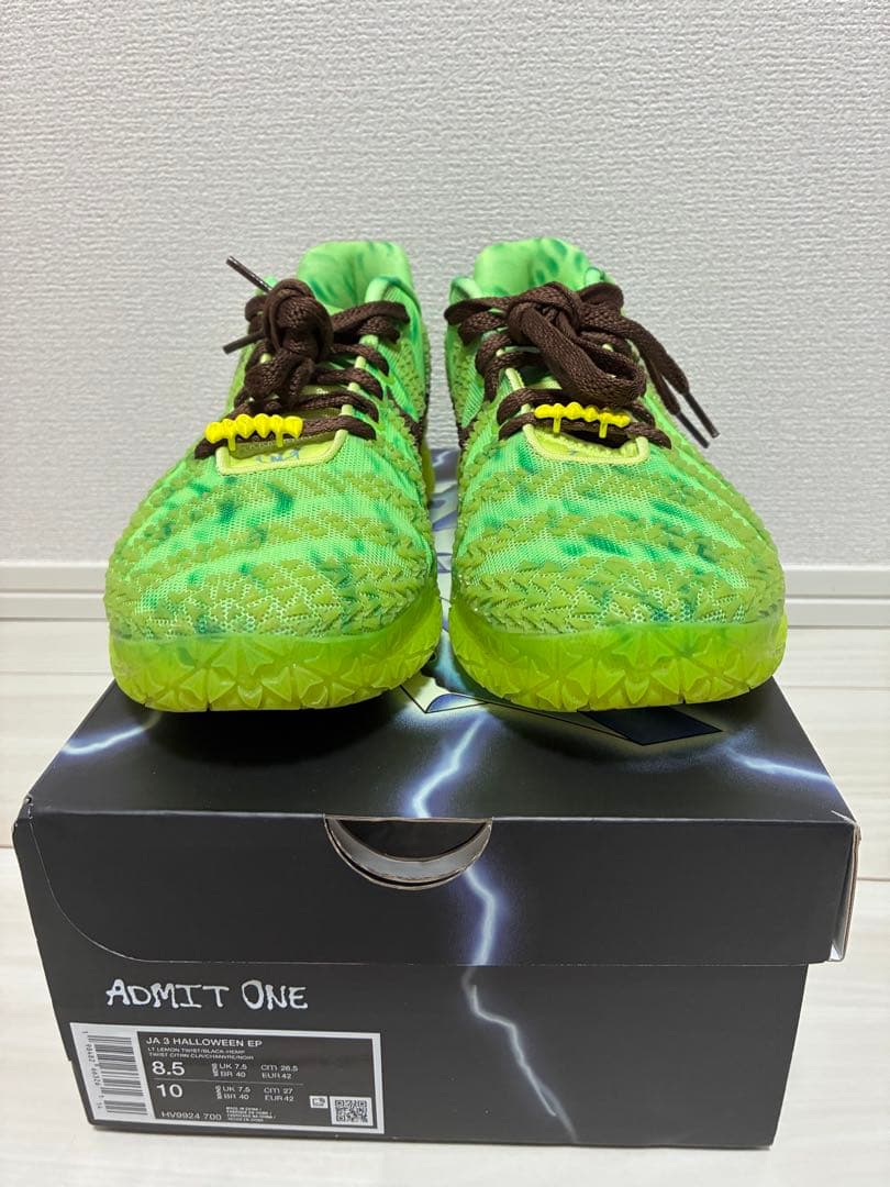 NIKE Ja3 ジャ3\"Spooky Season\" EP 26.5cm