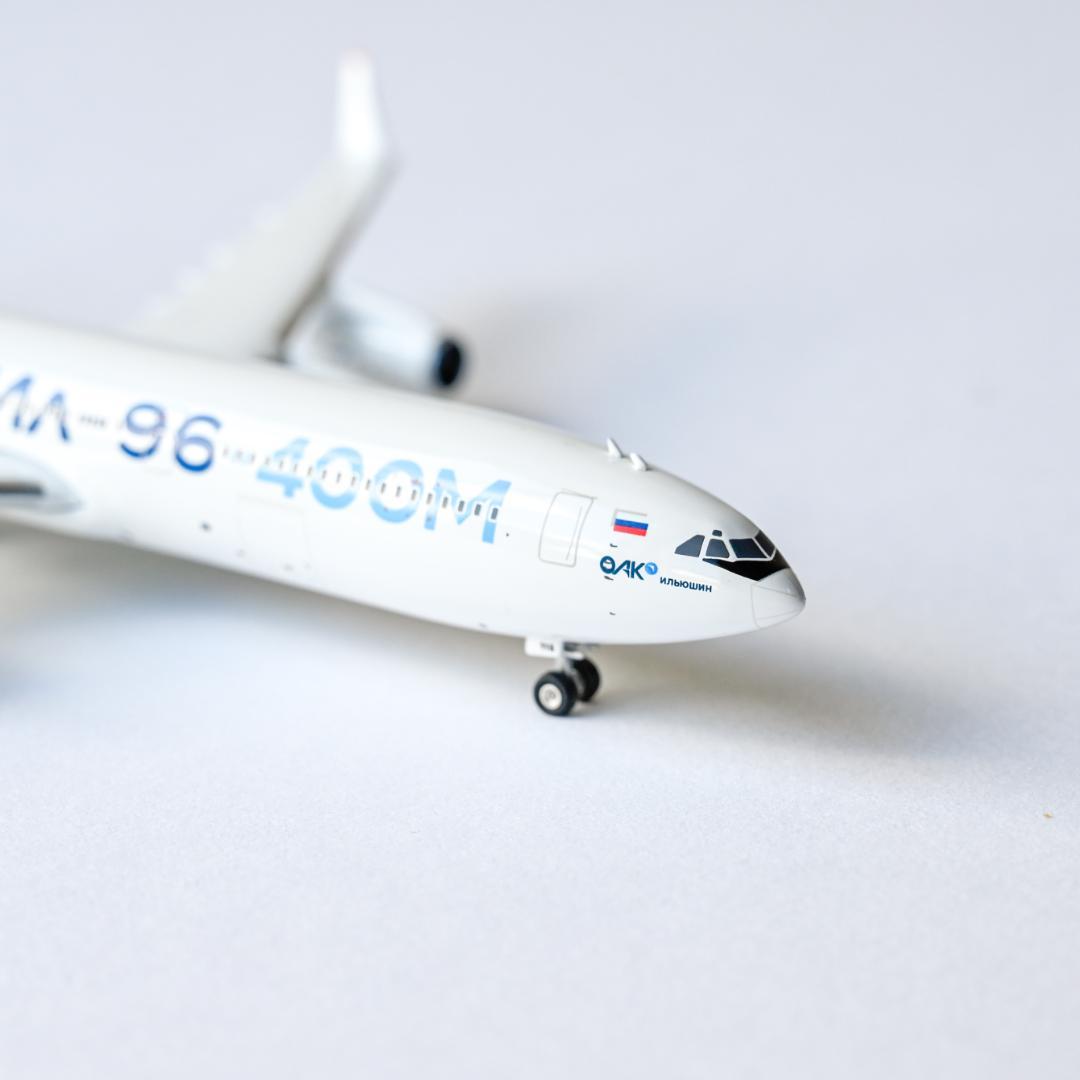 ★ネスレス様★IL-96-400M UAC ハウスカラー 1/400