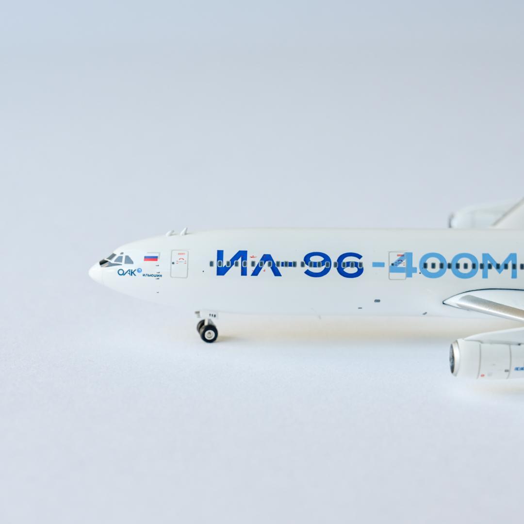 ★ネスレス様★IL-96-400M UAC ハウスカラー 1/400