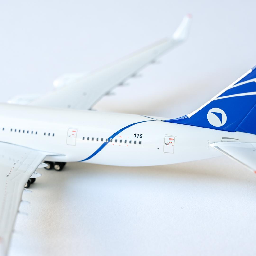 ★ネスレス様★IL-96-400M UAC ハウスカラー 1/400